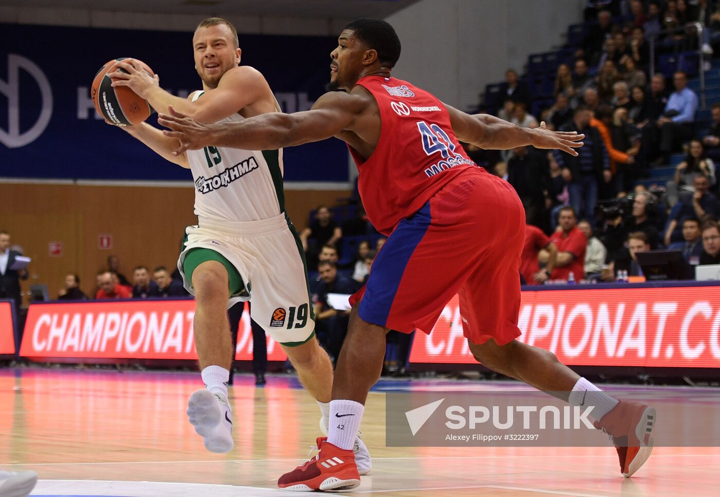 Euroleague Basketball. CSKA vs. Panathinaikos