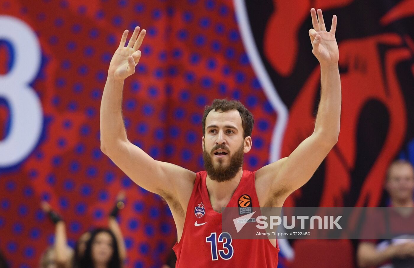 Euroleague Basketball. CSKA vs. Panathinaikos