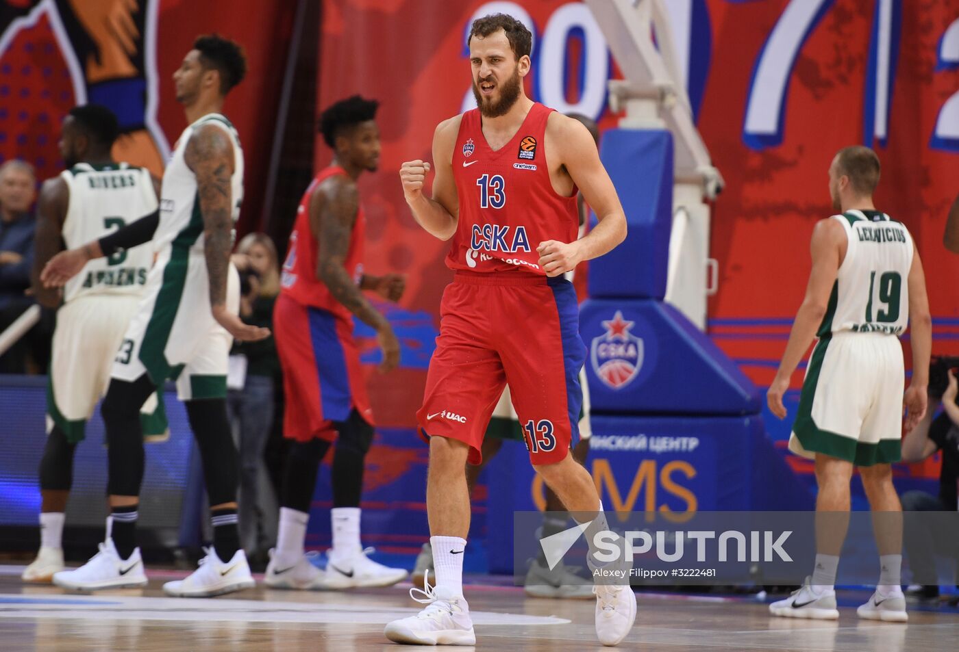 Euroleague Basketball. CSKA vs. Panathinaikos
