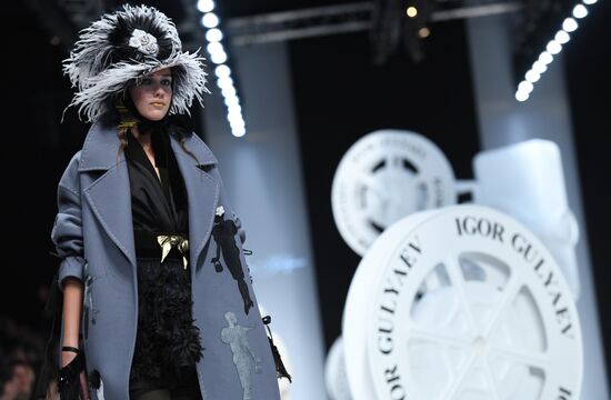 Mercedes-Benz Fashion Week Russia. Day five