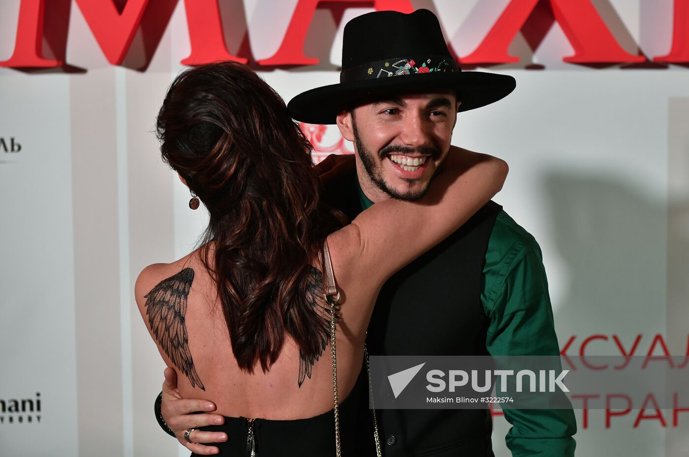 Party to mark Maxim Hot 100 list of Russia's sexiest women