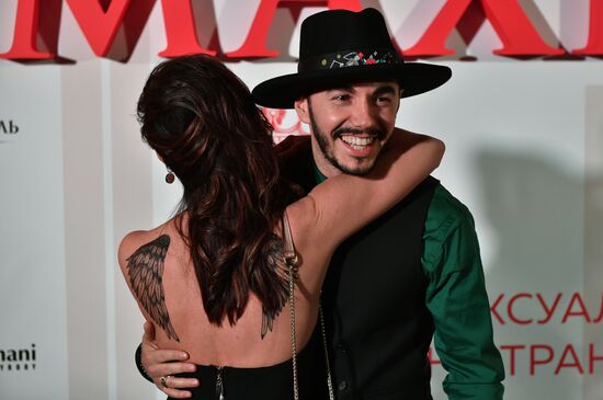 Party to mark Maxim Hot 100 list of Russia's sexiest women