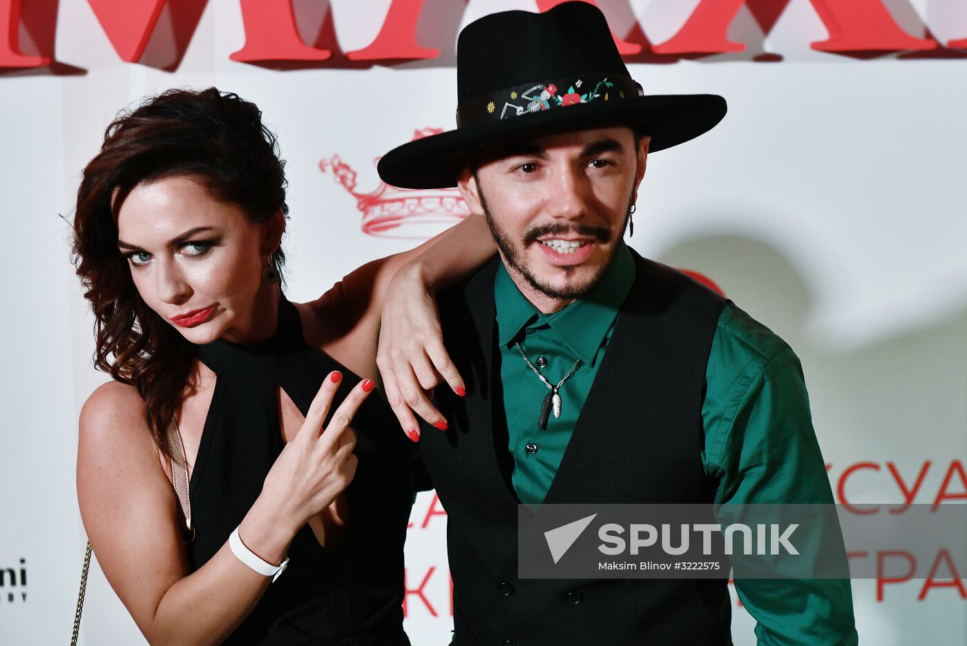 Party to mark Maxim Hot 100 list of Russia's sexiest women
