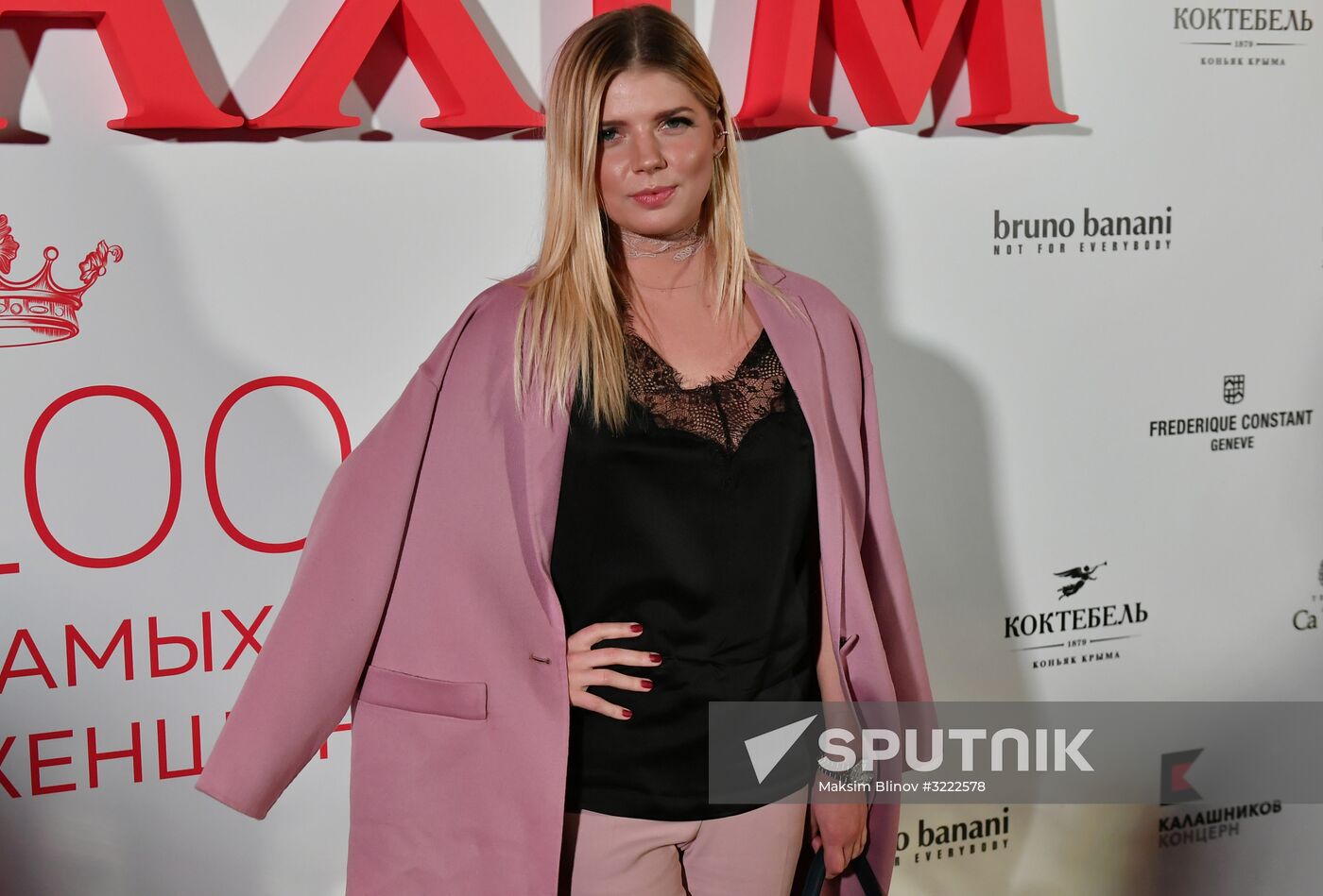 Party to mark Maxim Hot 100 list of Russia's sexiest women