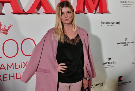 Party to mark Maxim Hot 100 list of Russia's sexiest women
