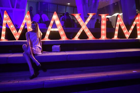Party to mark Maxim Hot 100 list of Russia's sexiest women