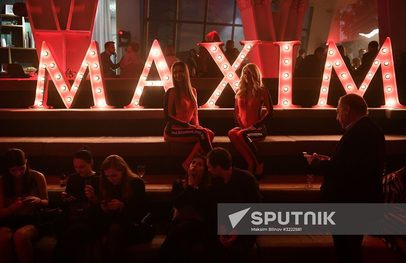 Party to mark Maxim Hot 100 list of Russia's sexiest women