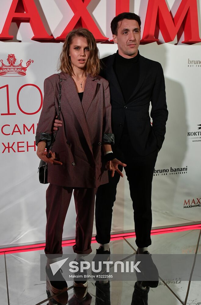 Party to mark Maxim Hot 100 list of Russia's sexiest women