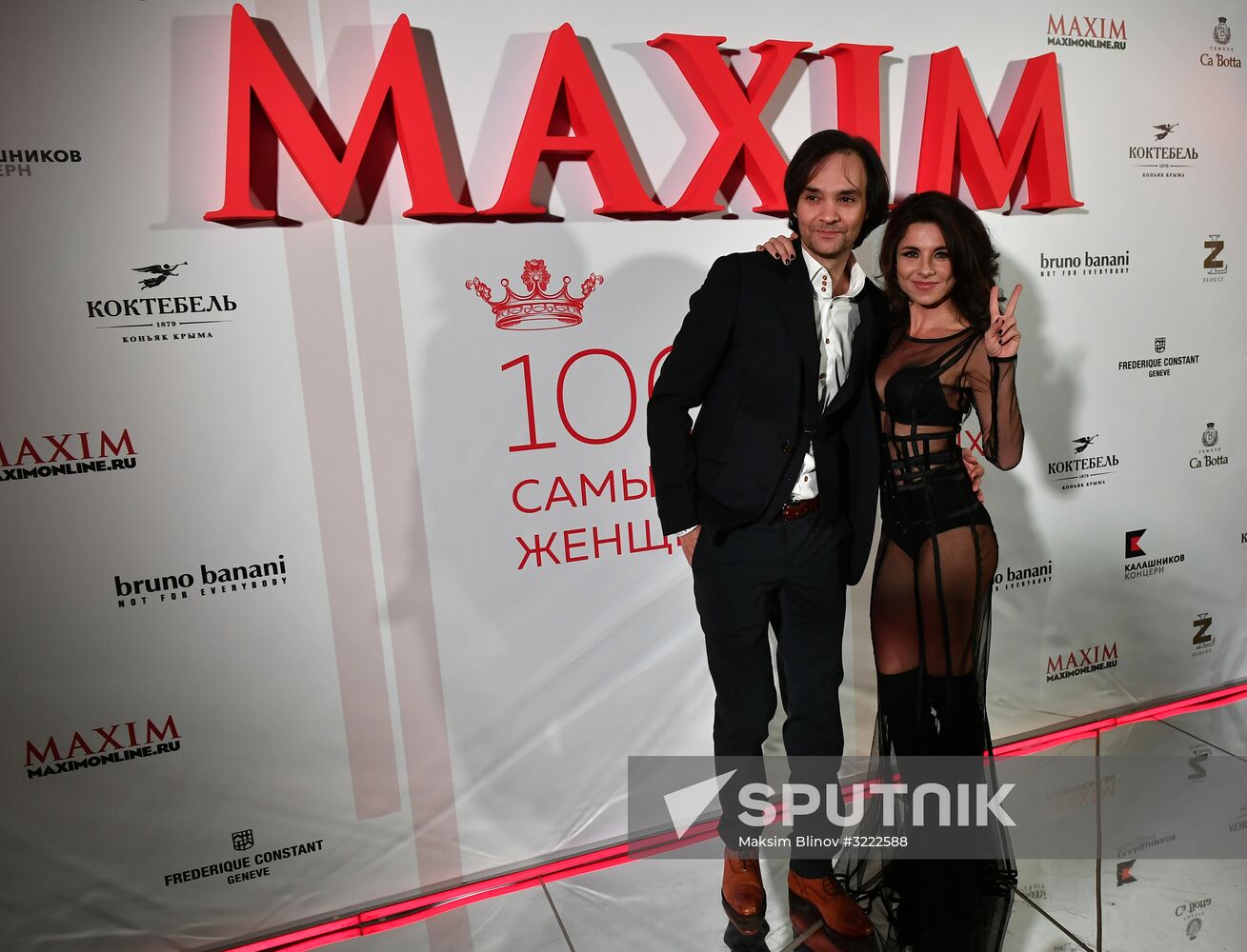 Party to mark Maxim Hot 100 list of Russia's sexiest women