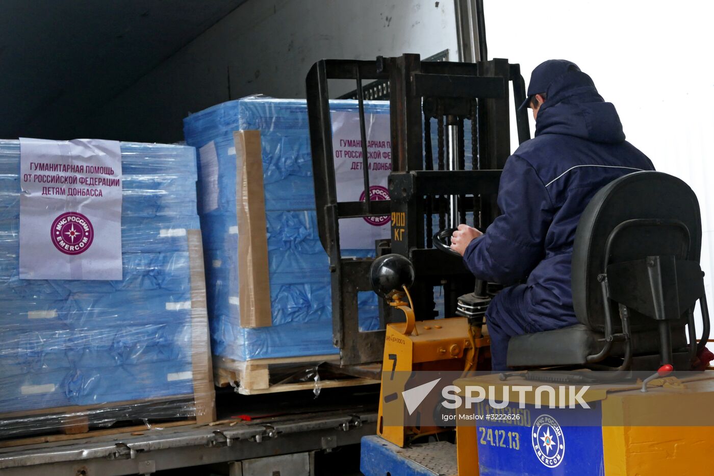 Russia's 70th humanitarian aid convoy arrives in Donetsk