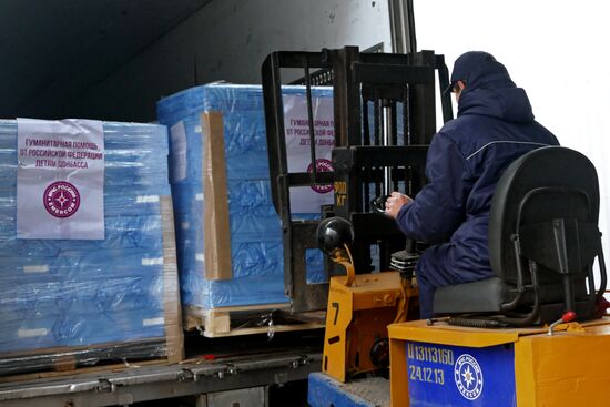 Russia's 70th humanitarian aid convoy arrives in Donetsk