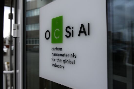 Single-walled carbon nanotubes produced by Syberian company OCSiAl