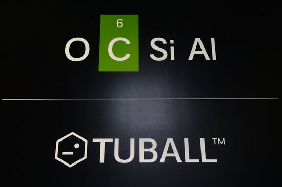 Single-walled carbon nanotubes produced by Syberian company OCSiAl