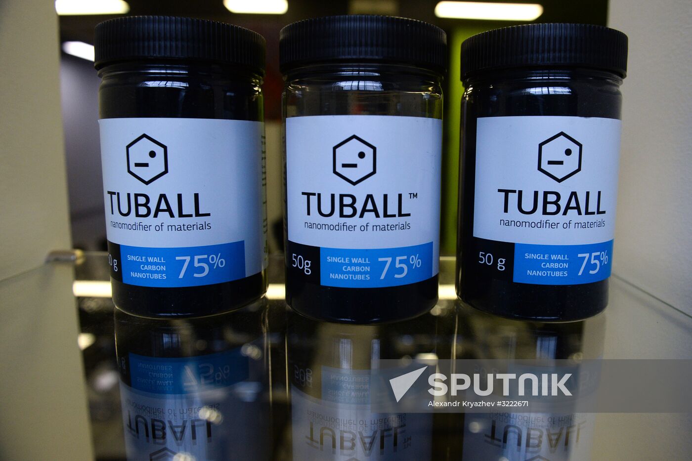 Single-walled carbon nanotubes produced by Syberian company OCSiAl