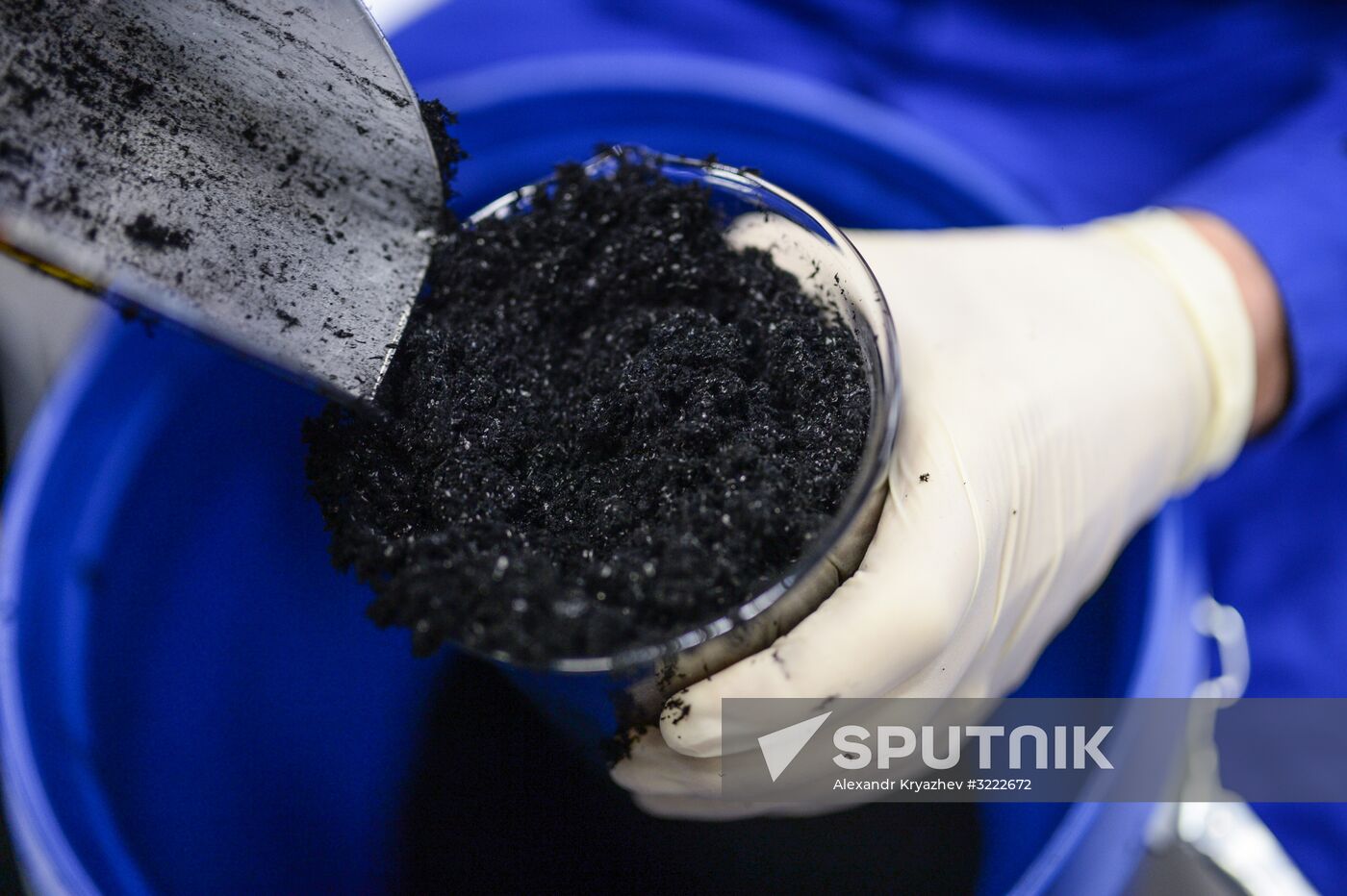 Single-walled carbon nanotubes produced by Syberian company OCSiAl