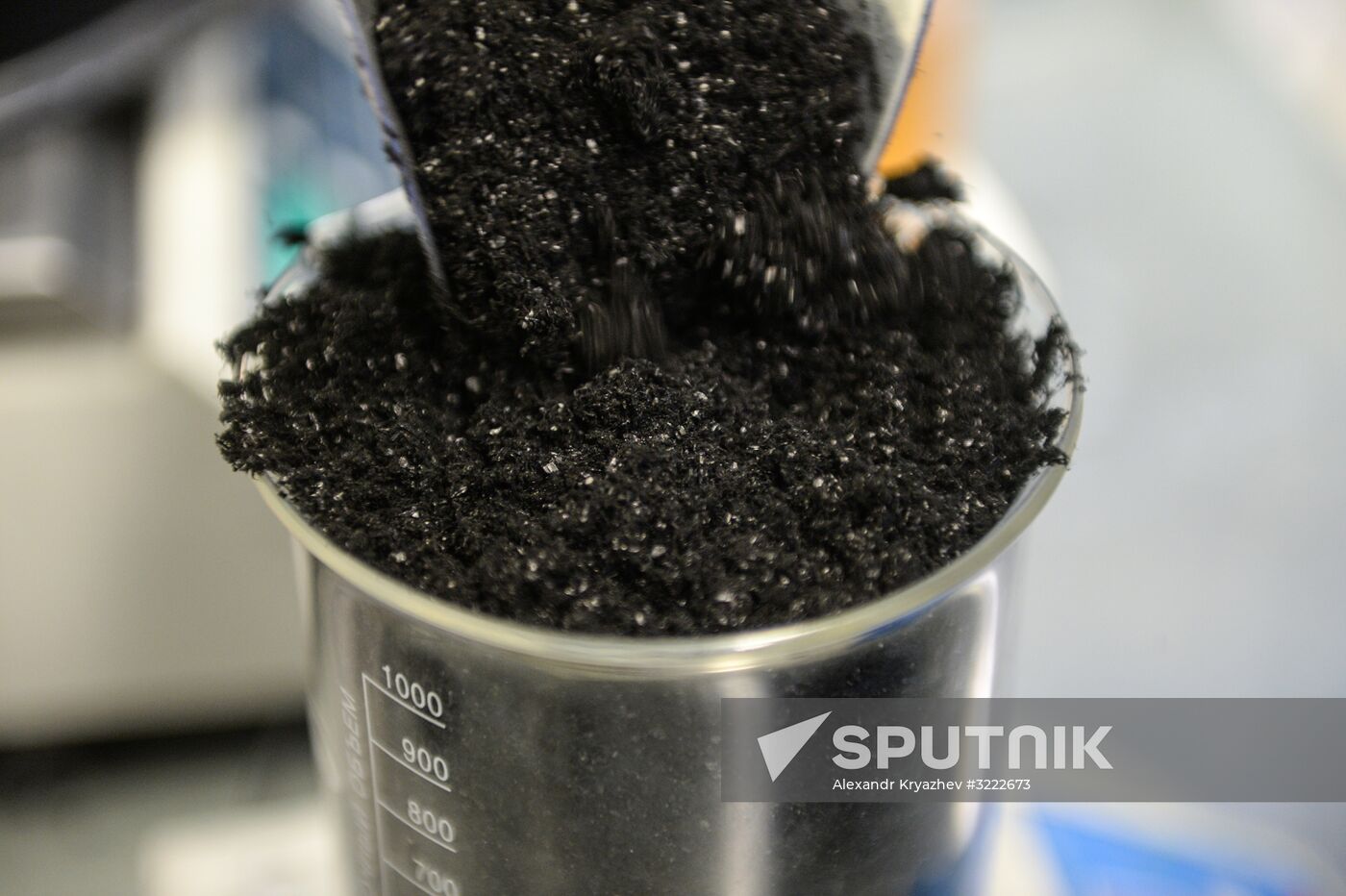 Single-walled carbon nanotubes produced by Syberian company OCSiAl