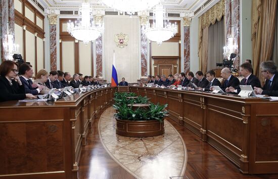 Russian Government meeting