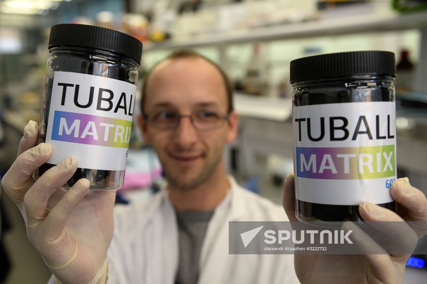 Single-walled carbon nanotubes produced by Syberian company OCSiAl