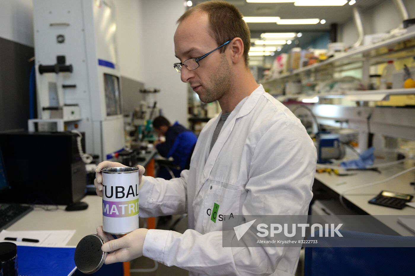 Single-walled carbon nanotubes produced by Syberian company OCSiAl