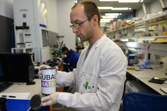 Single-walled carbon nanotubes produced by Syberian company OCSiAl