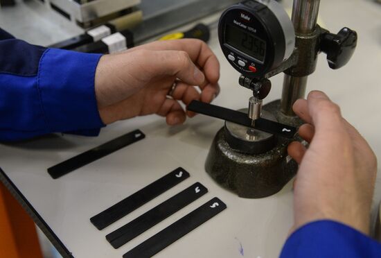 Single-walled carbon nanotubes produced by Syberian company OCSiAl