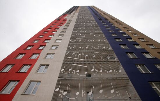 ART residential compound in Krasnogorsk