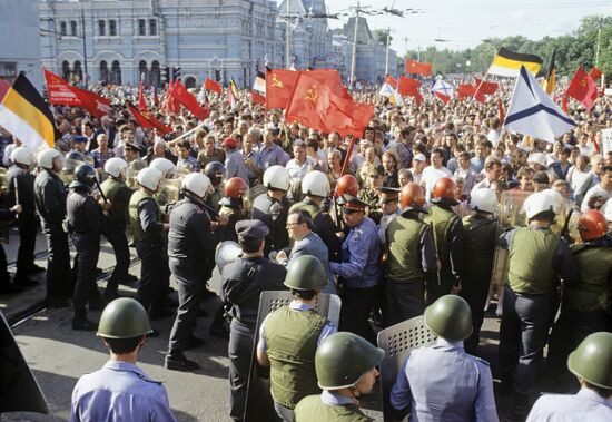 Labor Russia rally