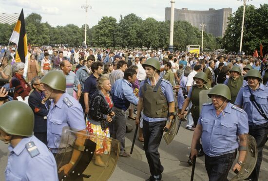 Labor Russia rally
