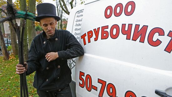 Chimney-sweep