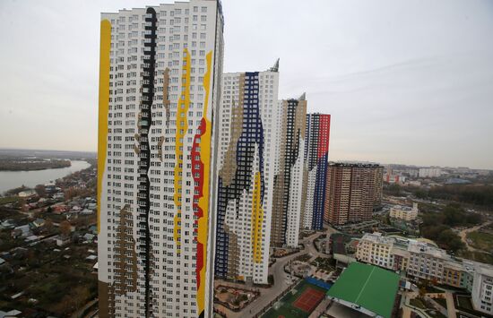 ART residential area in Krasnogorsk