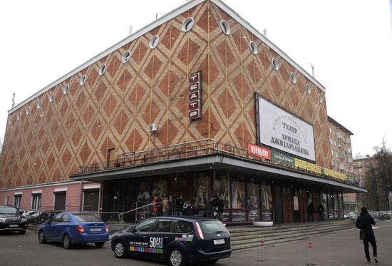 Moscow Armen Jigarkhanian Drama