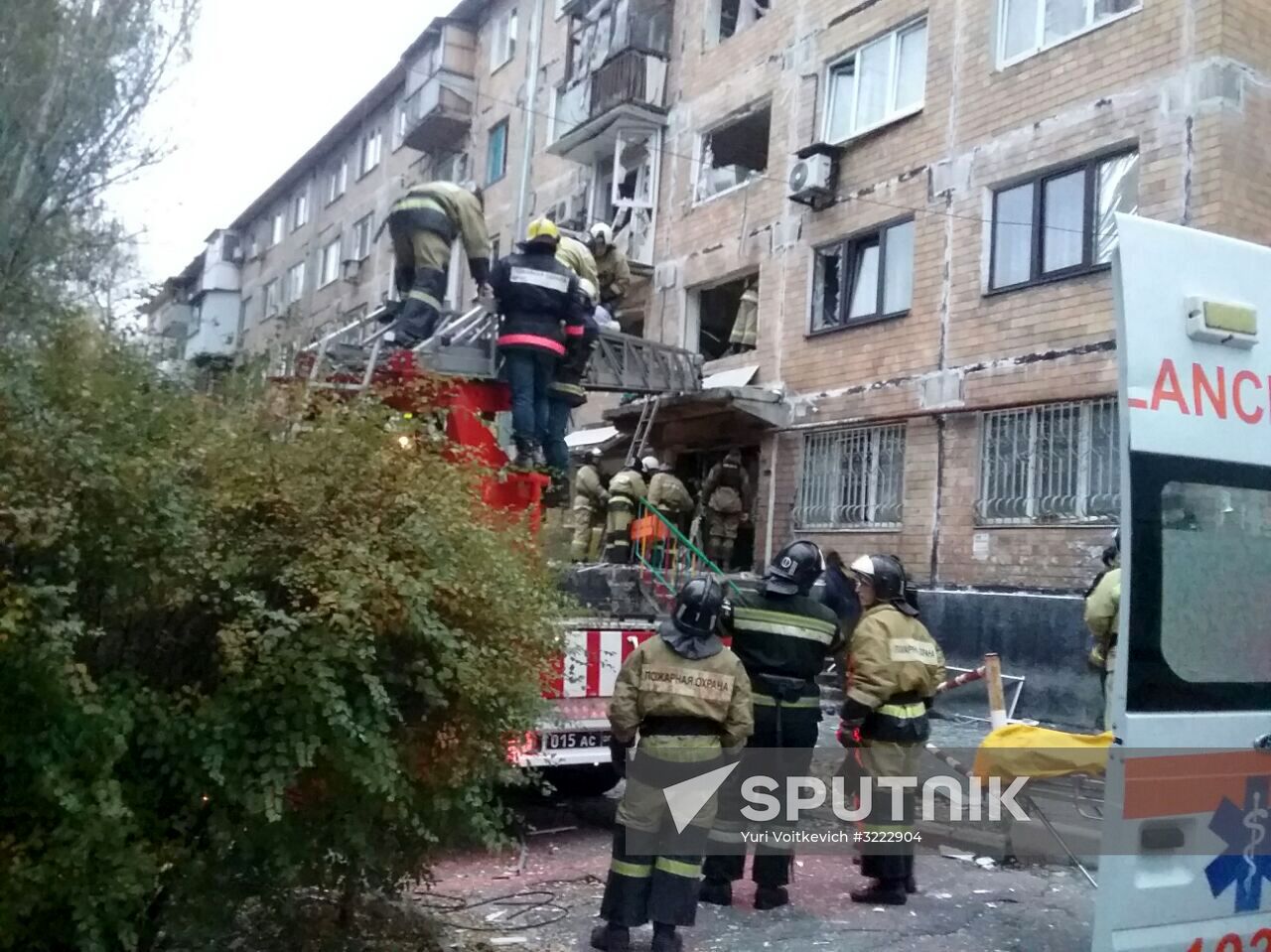 Explosion in downtown Donetsk