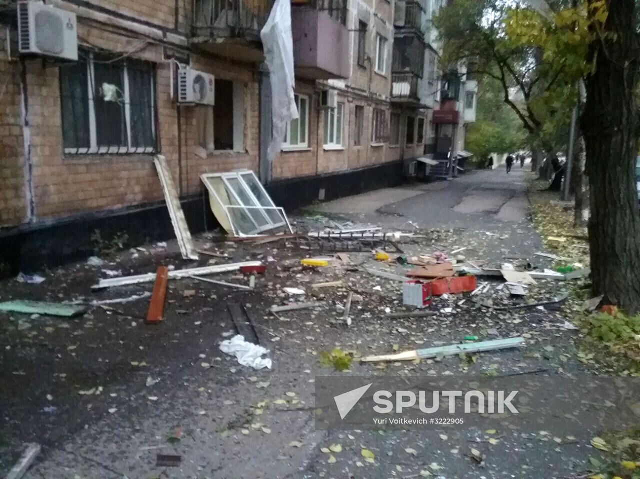 Explosion in downtown Donetsk