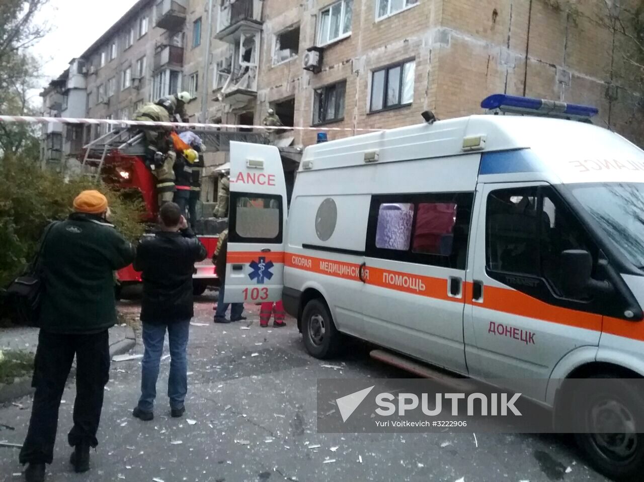 Explosion in downtown Donetsk