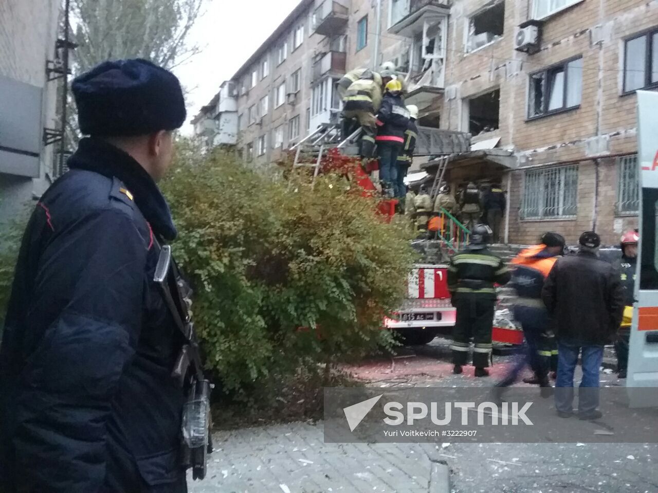 Explosion in downtown Donetsk