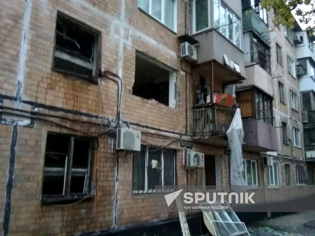 Explosion in downtown Donetsk