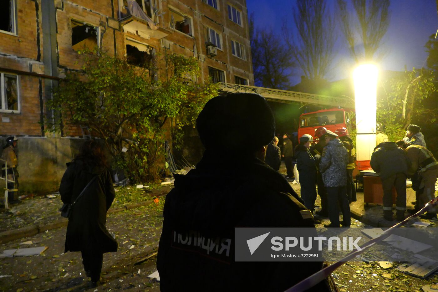 Explosion in downtown Donetsk