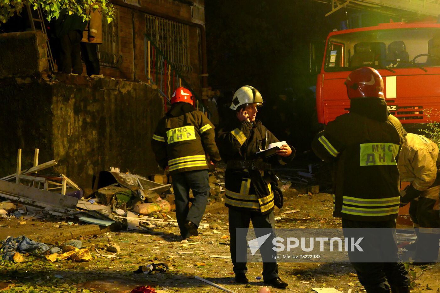 Explosion in downtown Donetsk