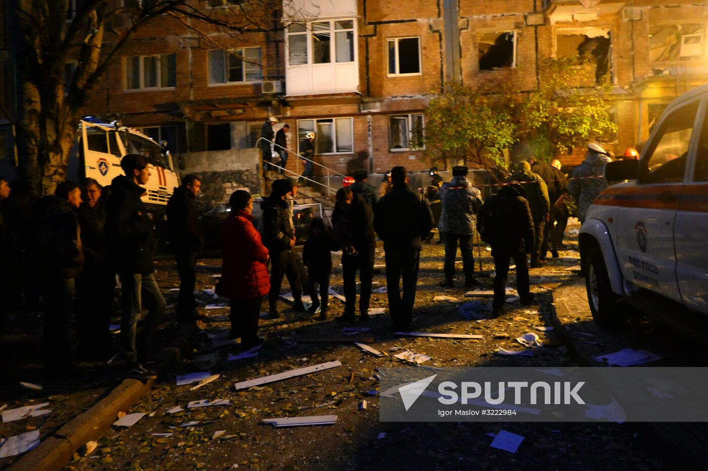 Explosion in downtown Donetsk