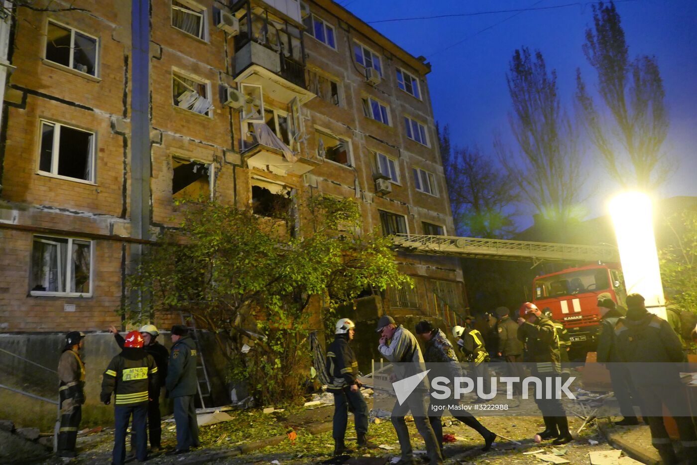 Explosion in downtown Donetsk