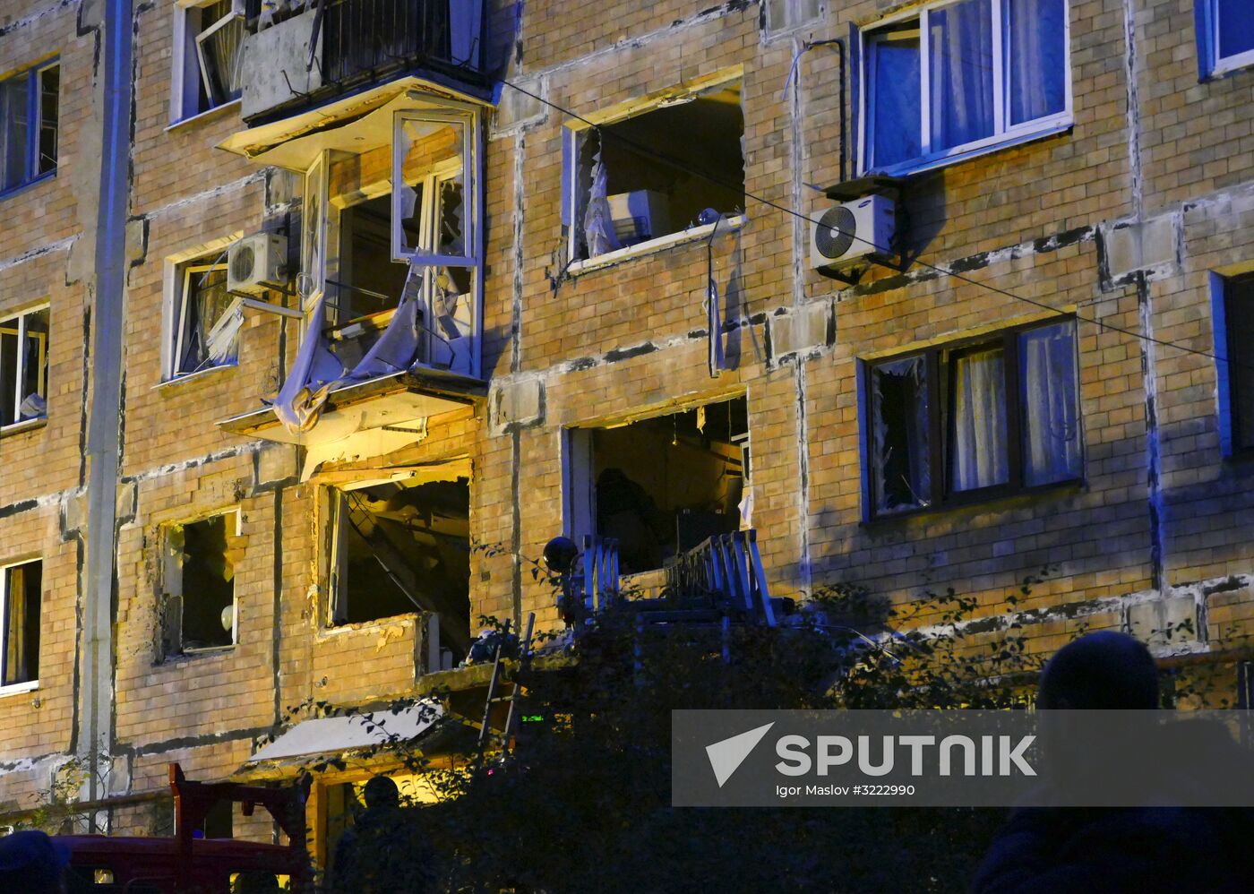 Explosion in downtown Donetsk