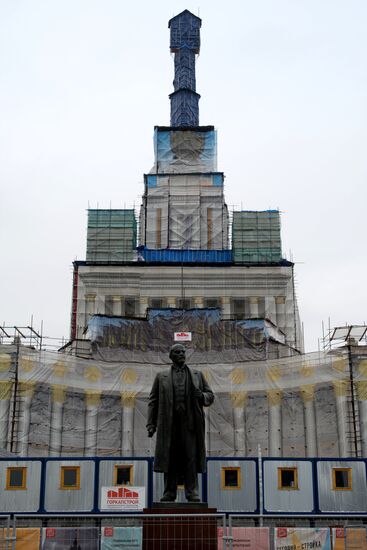 Restoration work at VDNKh