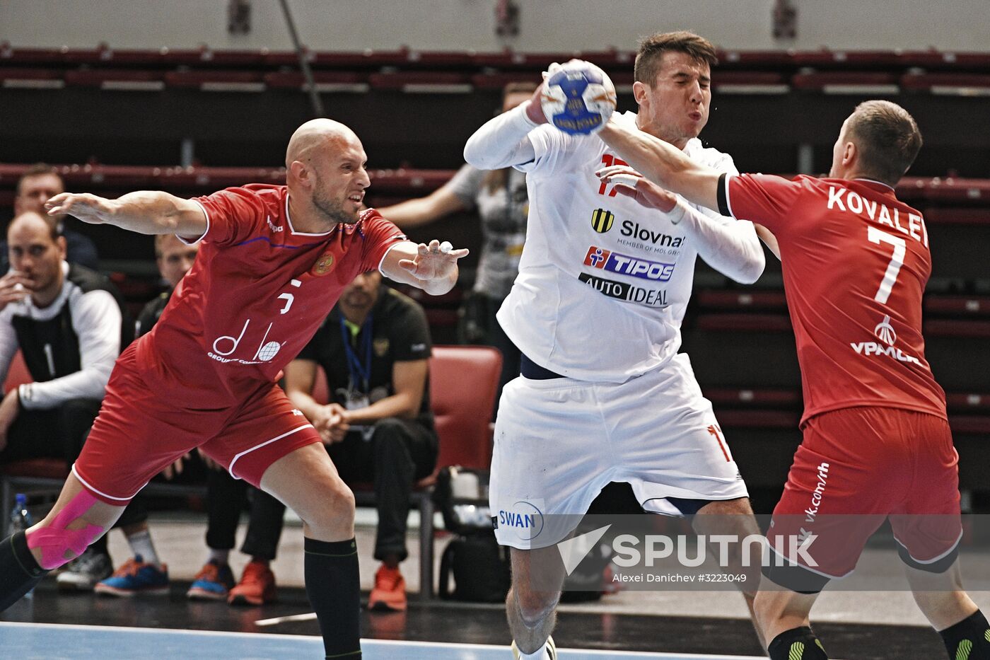 Handball. 2019 Men's World Championship Qualification match. Russia vs Slovakia