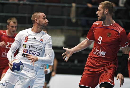 Handball. 2019 Men's World Championship Qualification match. Russia vs Slovakia