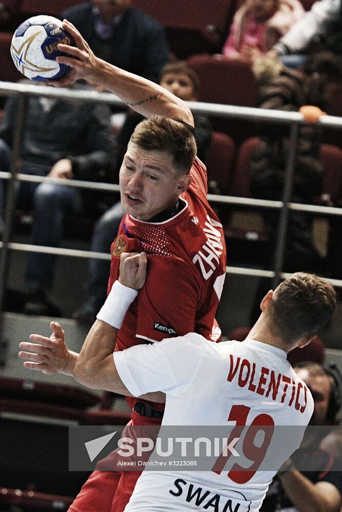 Handball. 2019 Men's World Championship Qualification match. Russia vs Slovakia