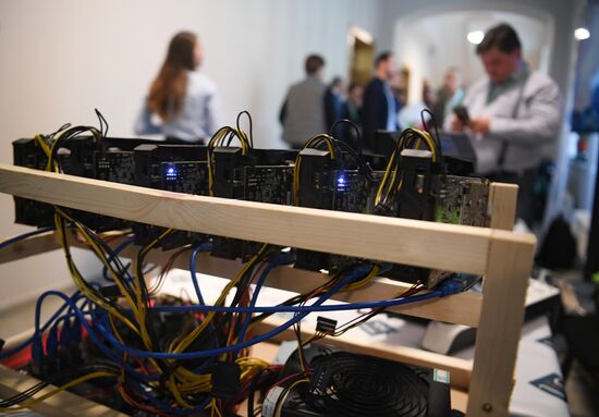 Russian Blockchain Week 2017 conference