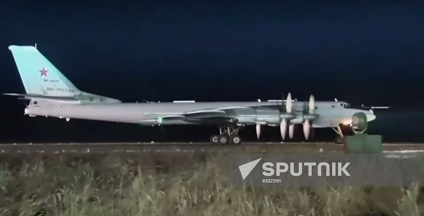 Russian Armed Forces' strategic nuclear forces management exercise