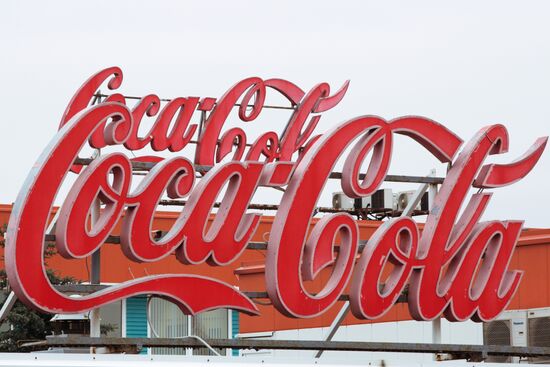 Coca-Cola launches more production lines in St. Petersburg