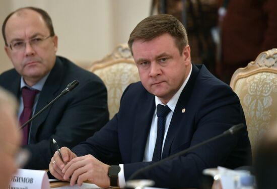 Meeting of the Foreign Ministry's Council of Heads of Constituent Entities of the Russian Federation