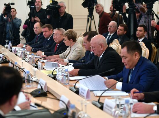 Meeting of the Foreign Ministry's Council of Heads of Constituent Entities of the Russian Federation